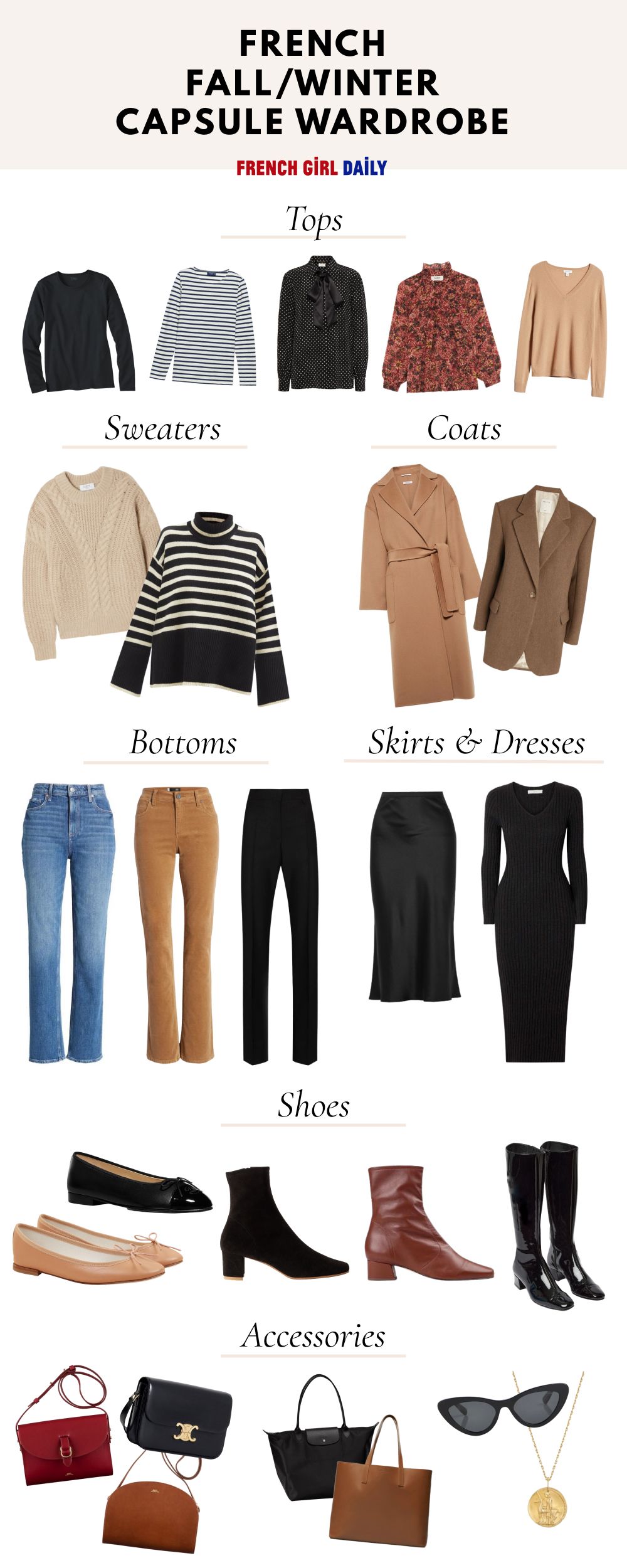 French Fall Winter Capsule Wardrobe